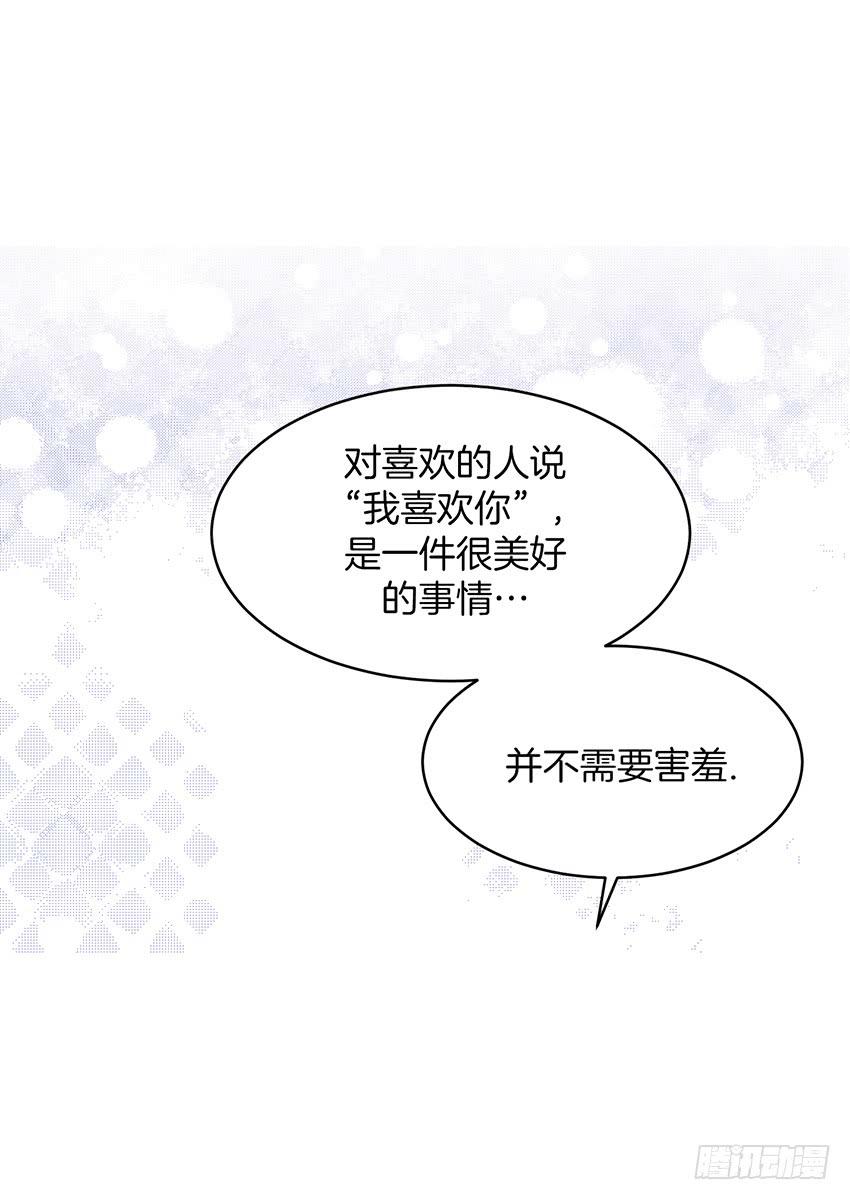 第二十话上-第40话