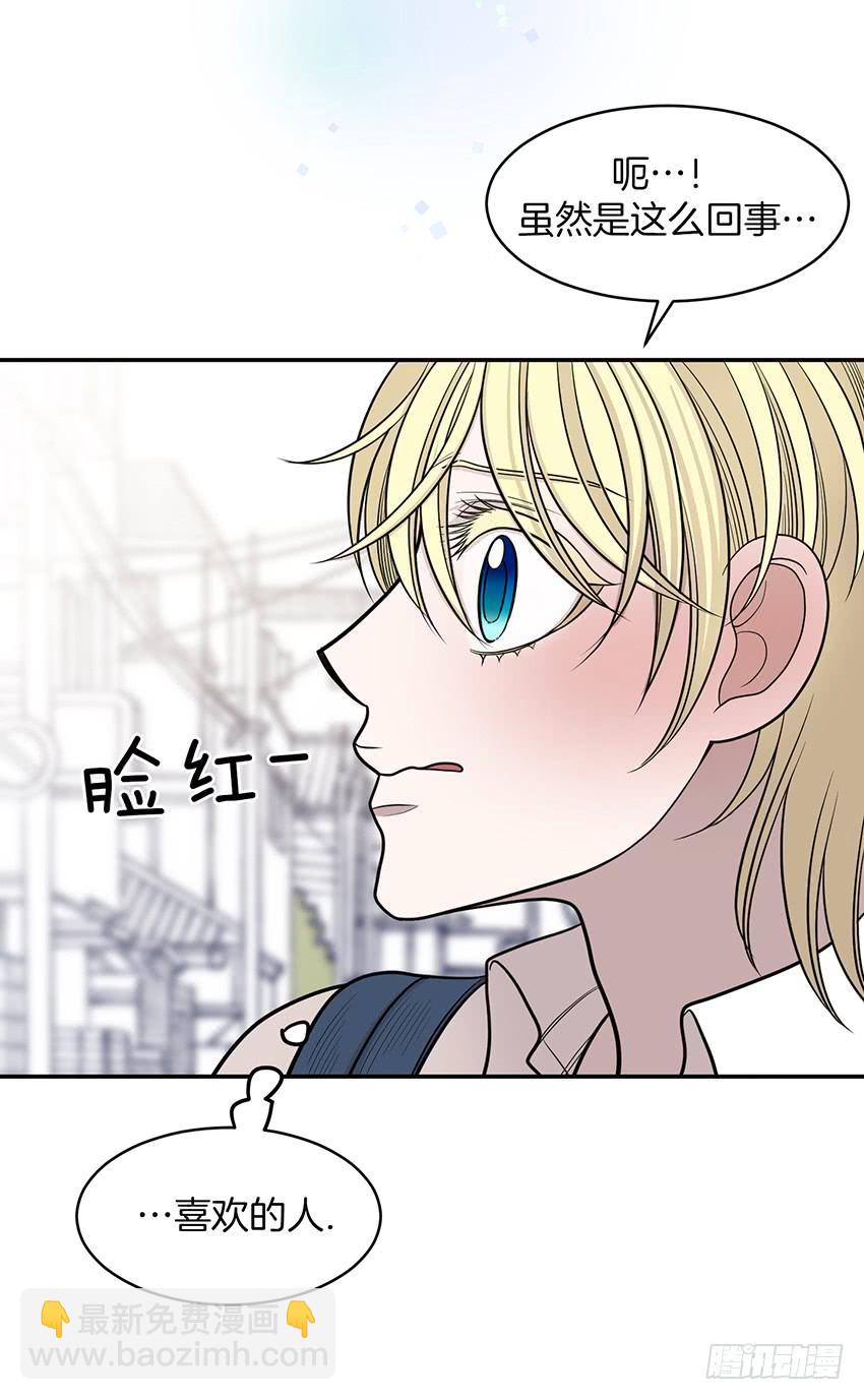 第二十话上-第40话