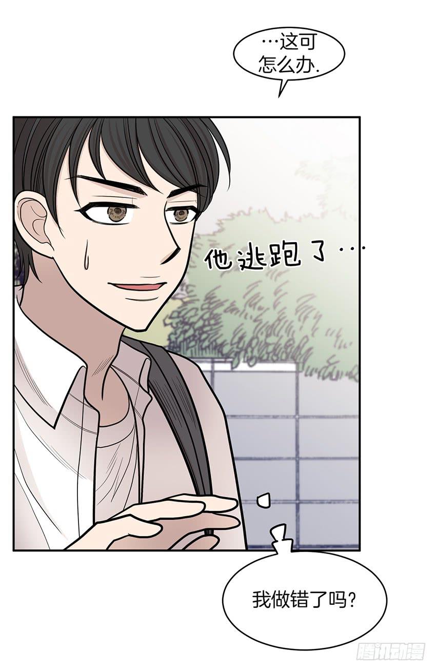 第二十话上-第40话