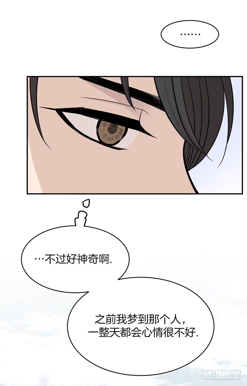 第二十话上-第40话