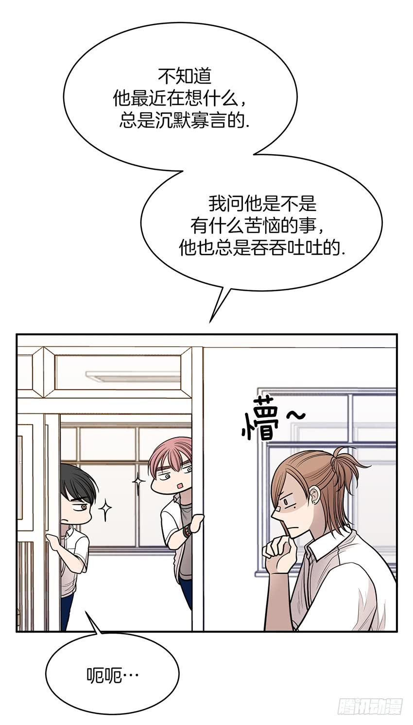 第二十话上-第40话