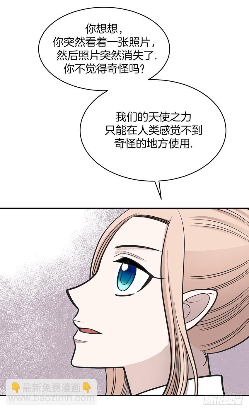 第二十一话上-第42话