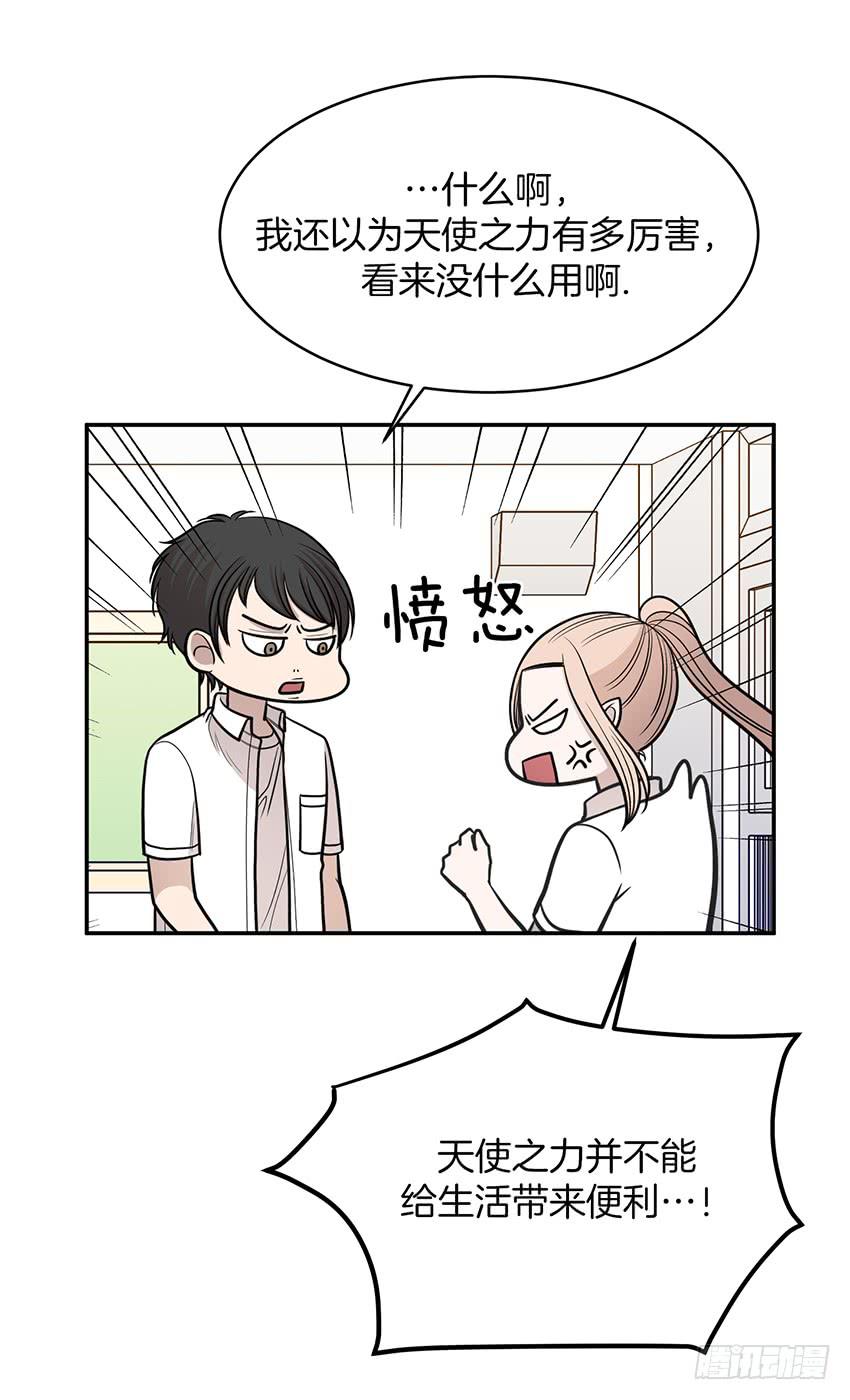 第二十一话上-第42话