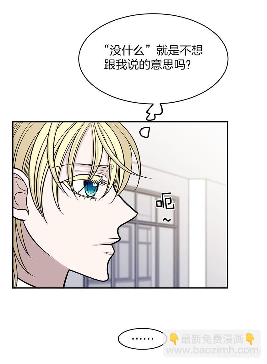 第二十一话上-第42话