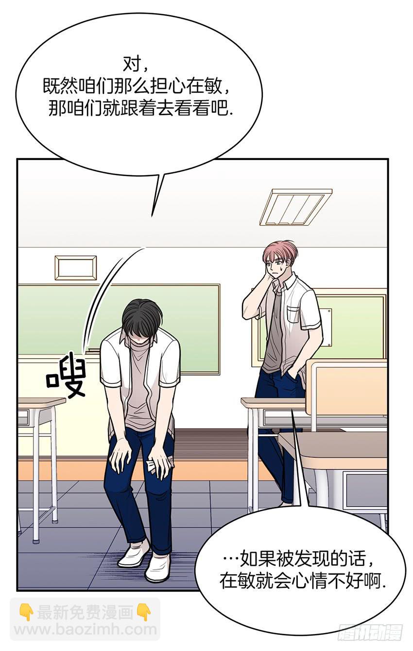 第二十一话上-第42话