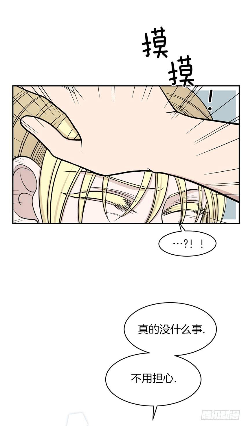 第二十一话上-第42话