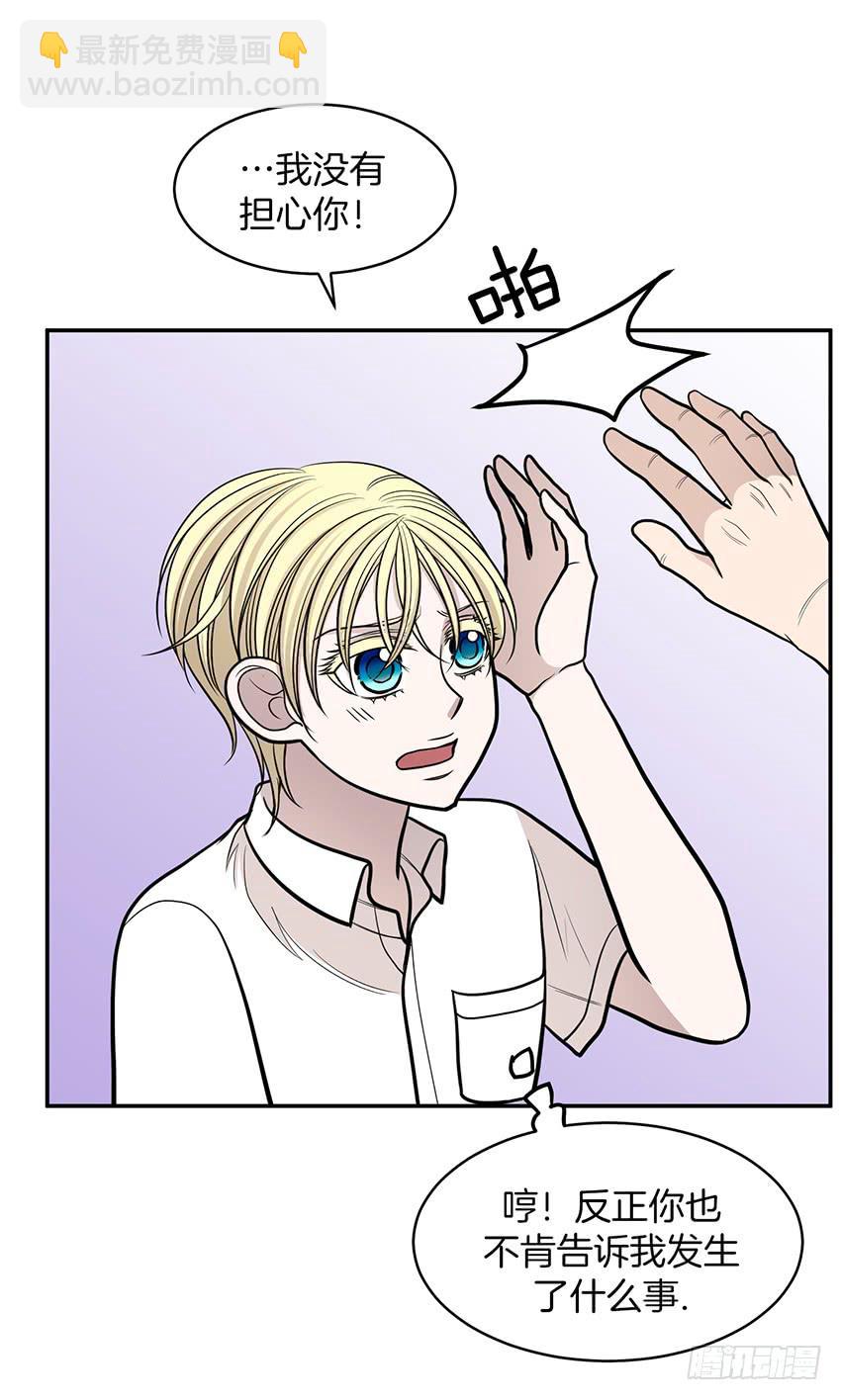 第二十一话上-第42话