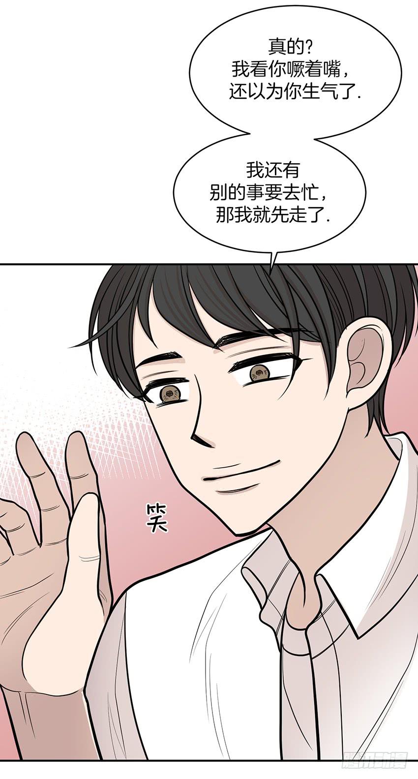 第二十一话上-第42话