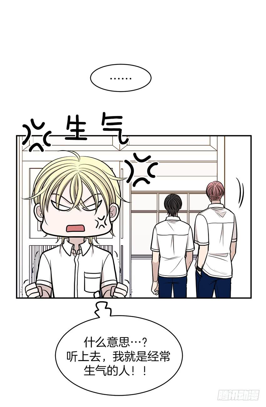 第二十一话上-第42话