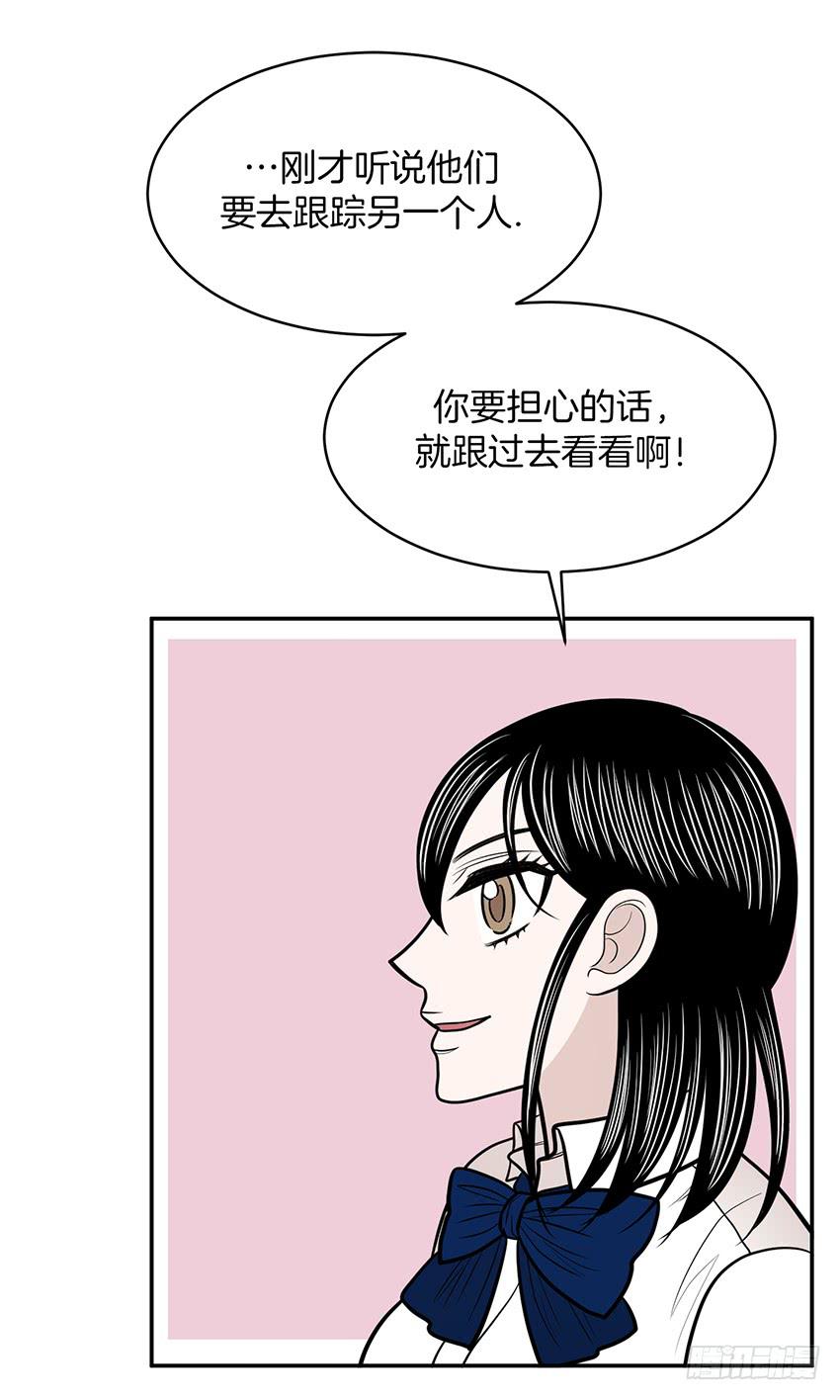 第二十一话上-第42话