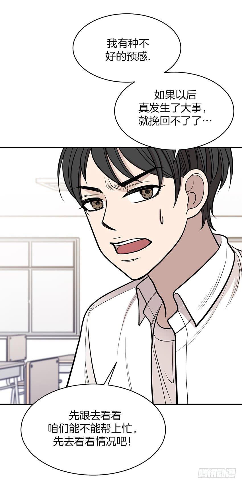 第二十一话上-第42话