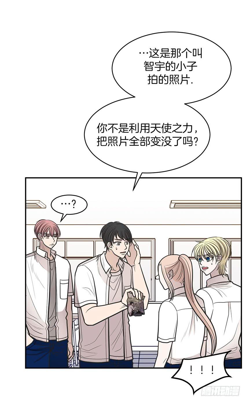 第二十一话上-第42话