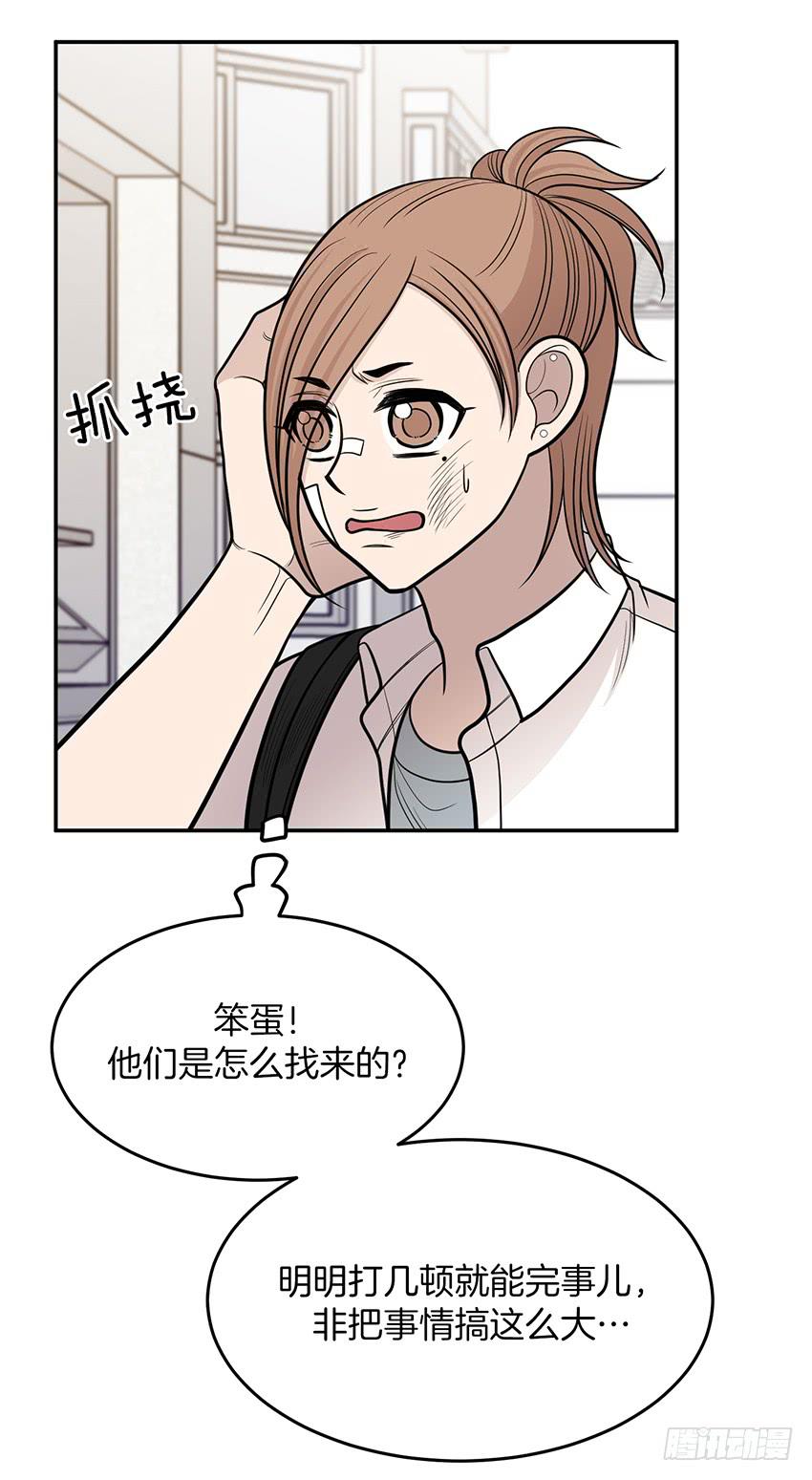 第二十二话上-第44话