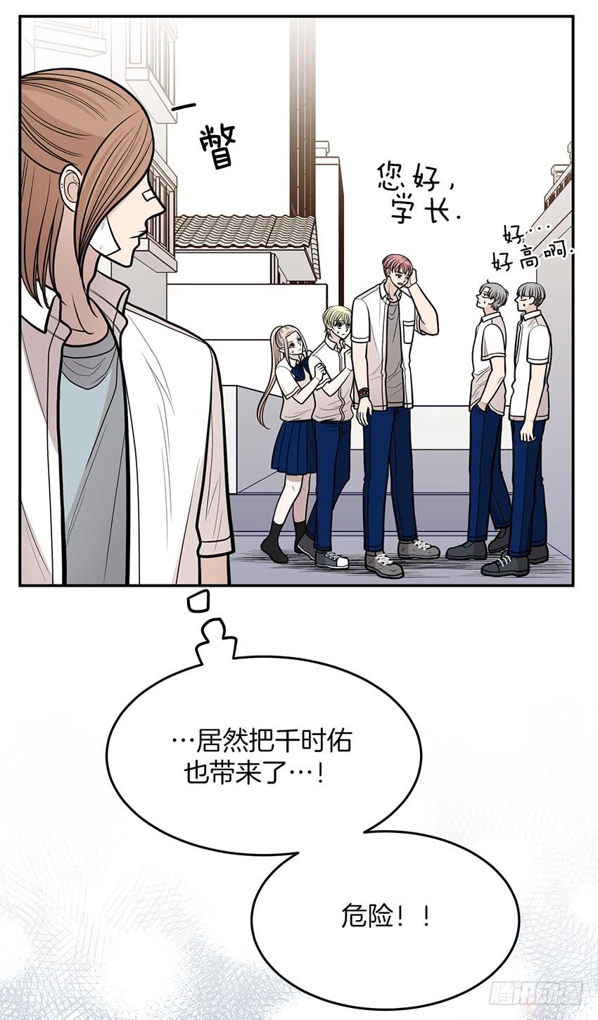 第二十二话上-第44话