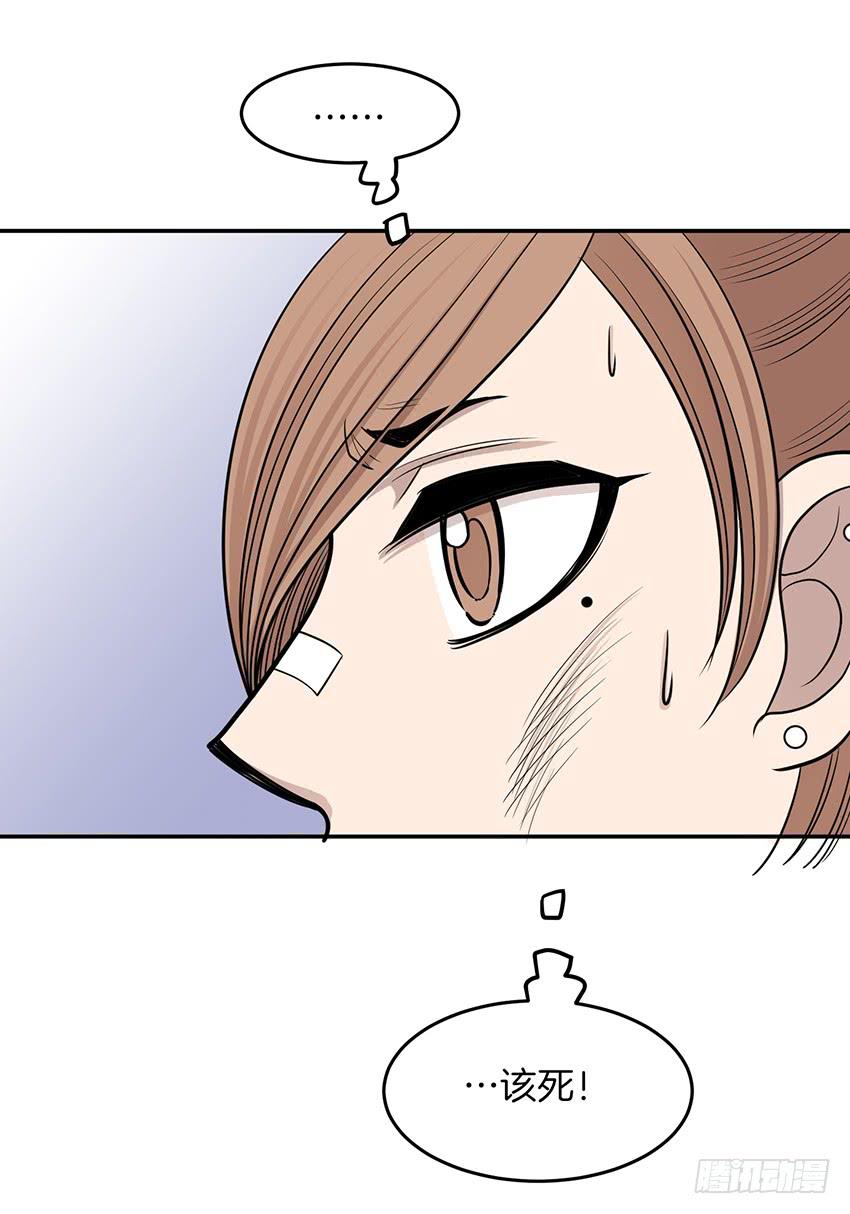 第二十二话上-第44话