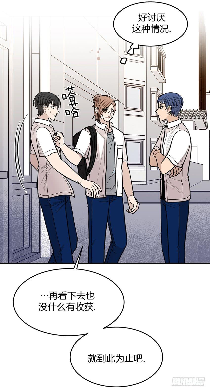 第二十二话上-第44话