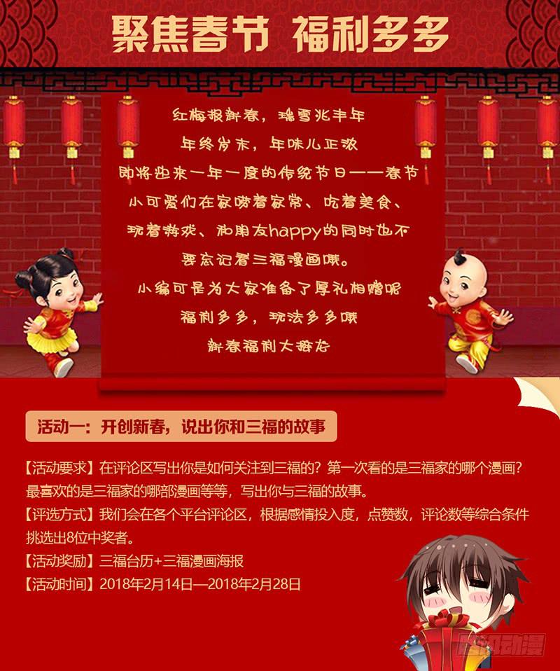 第二十二话上-第44话