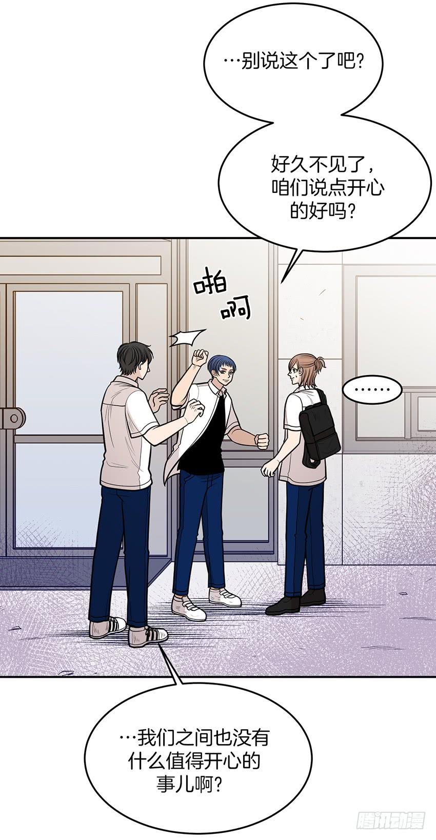 第二十二话上-第44话