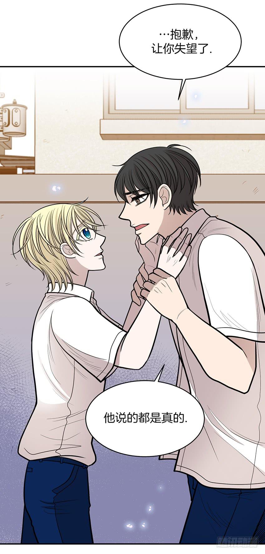 第二十三话上-第46话