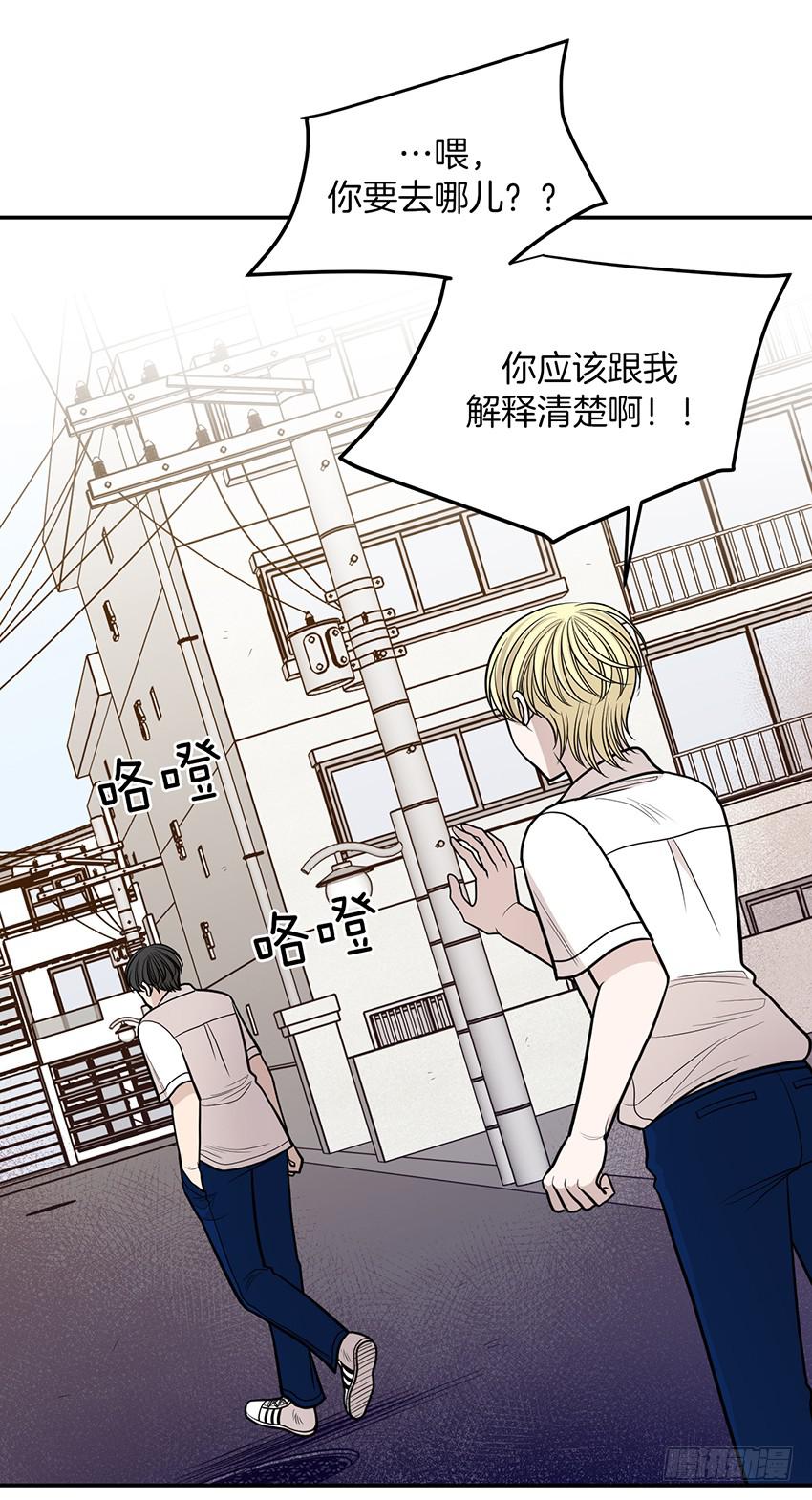 第二十三话上-第46话