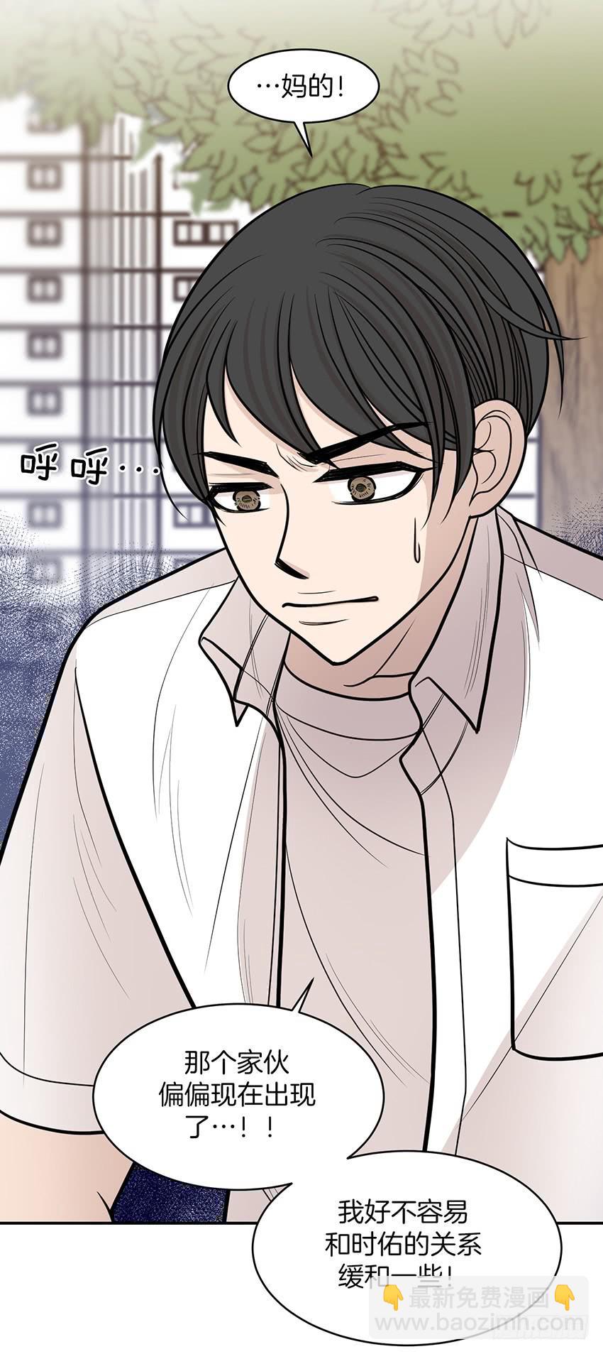 第二十三话上-第46话