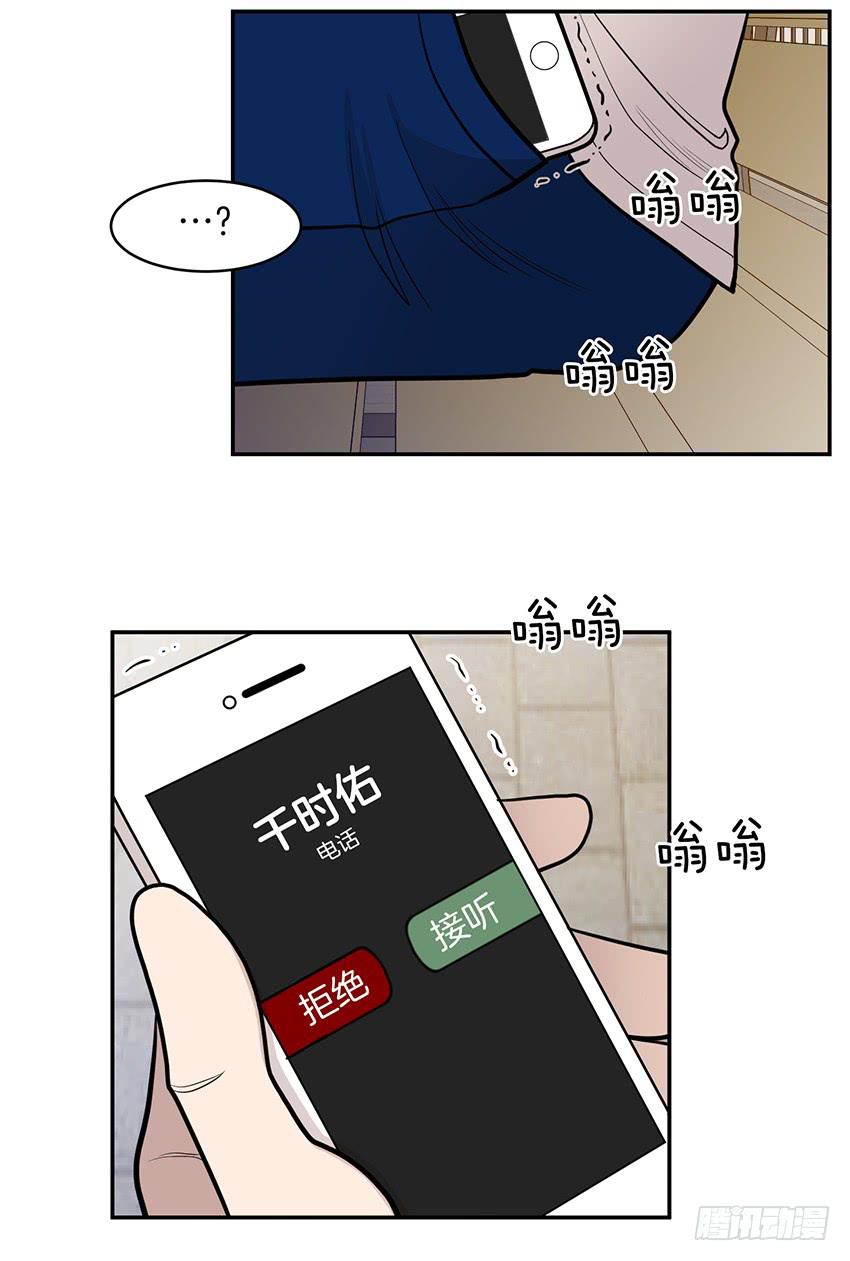 第二十三话上-第46话