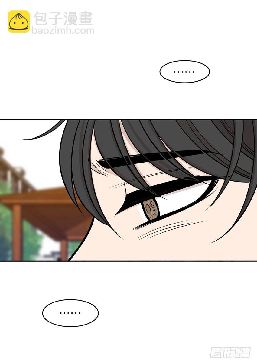 第二十三话上-第46话