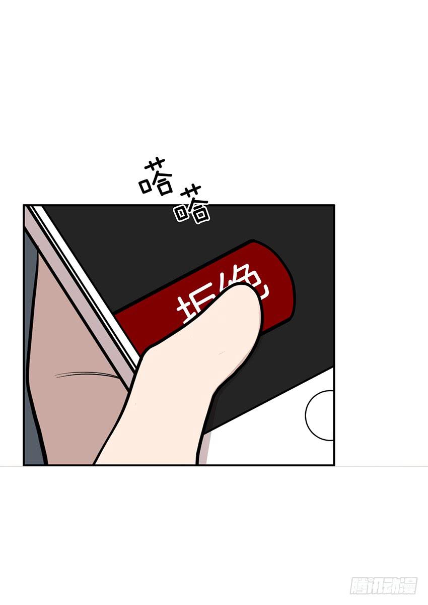 第二十三话上-第46话