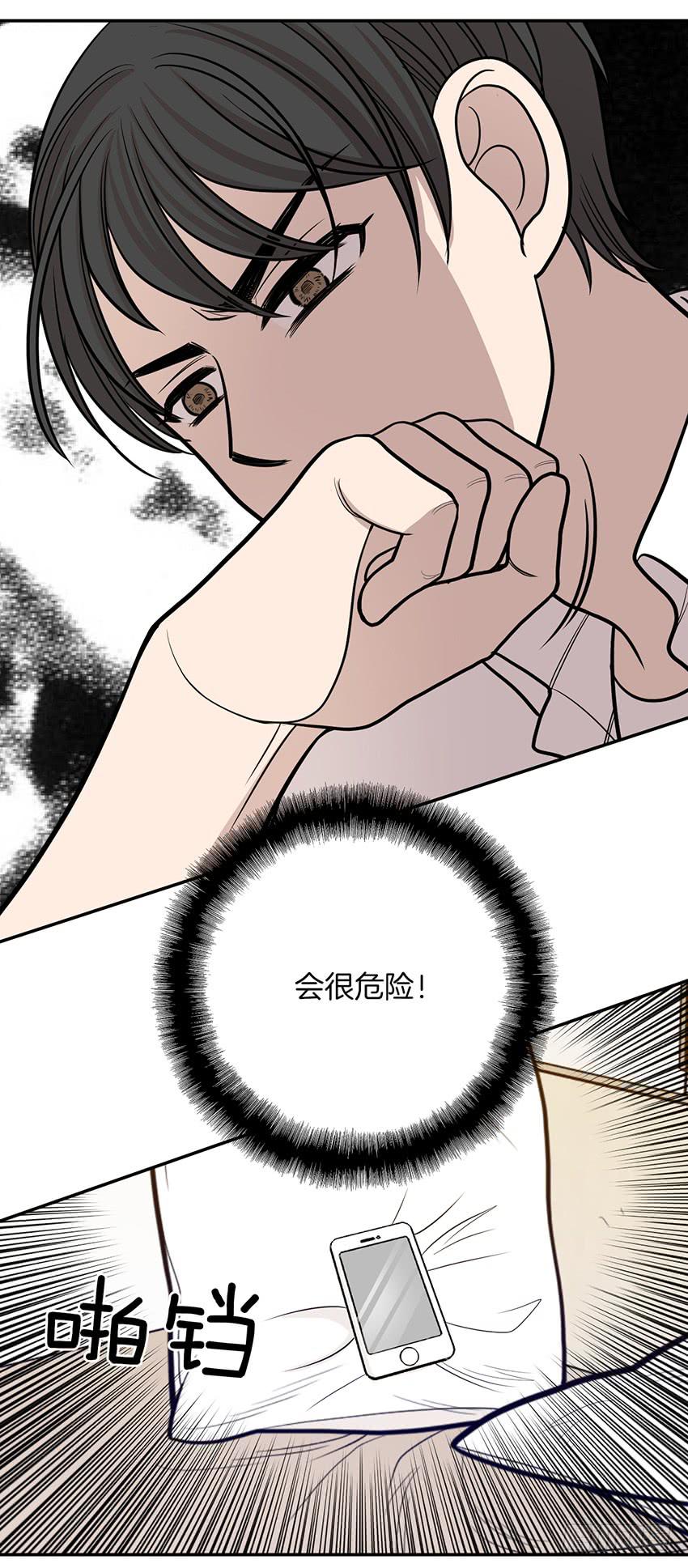 第二十三话上-第46话