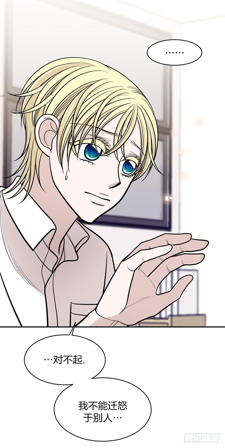 第二十三话上-第46话