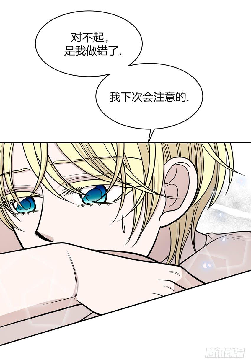 第二十三话上-第46话