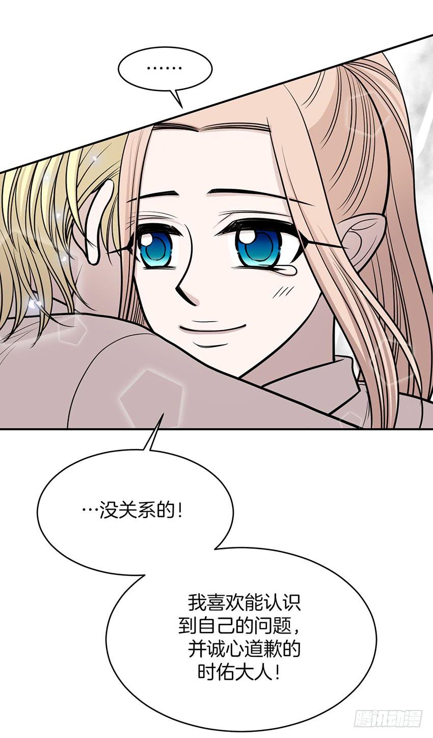 第二十三话上-第46话