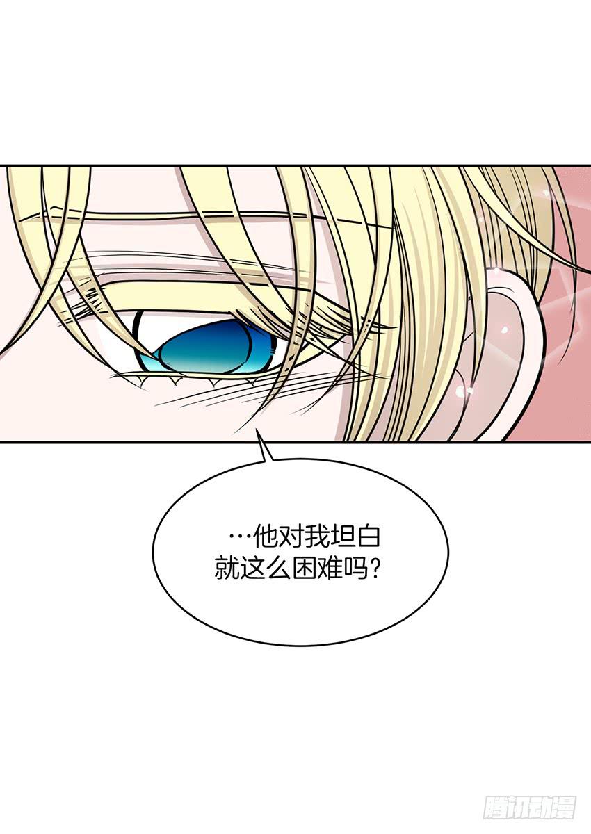 第二十三话上-第46话