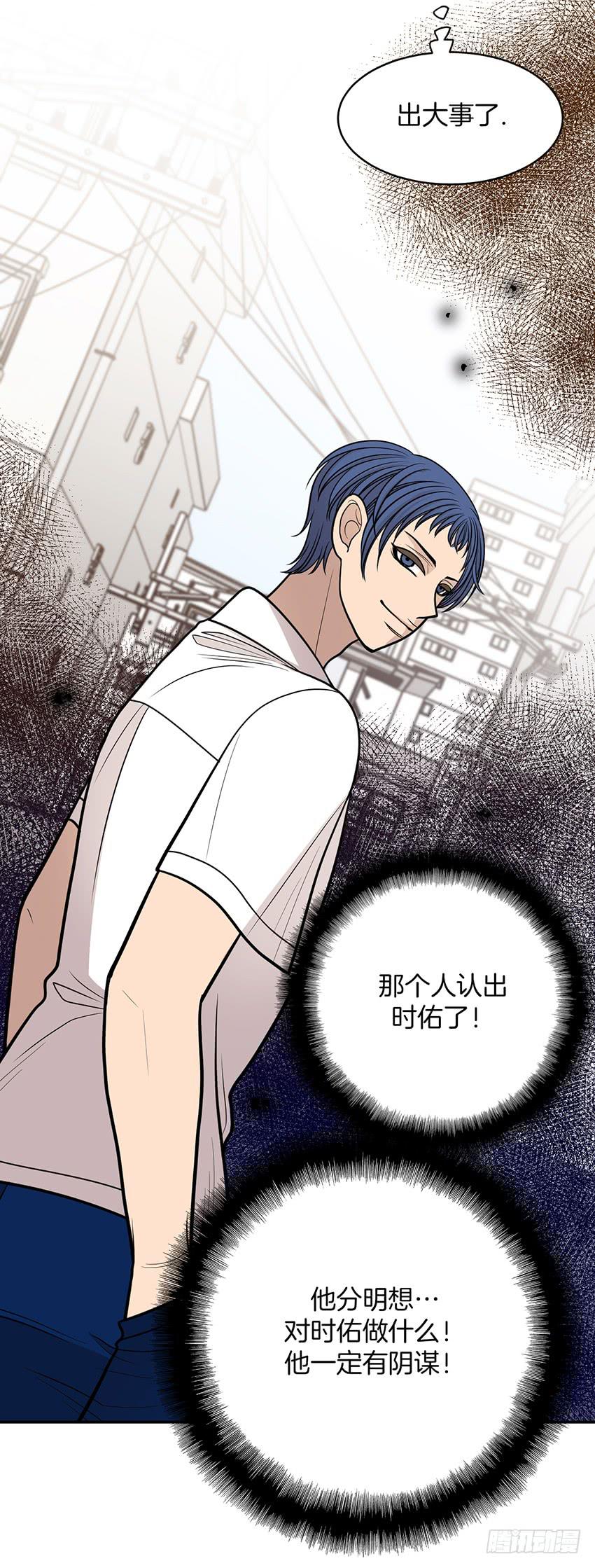 第二十三话上-第46话