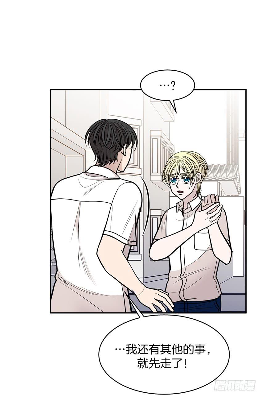 第二十三话上-第46话