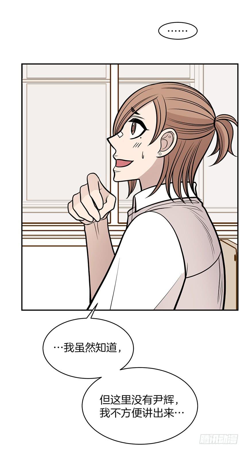 第二十四话上-第48话