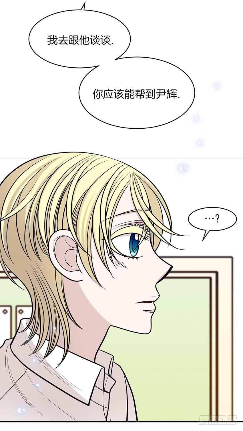 第二十四话上-第48话