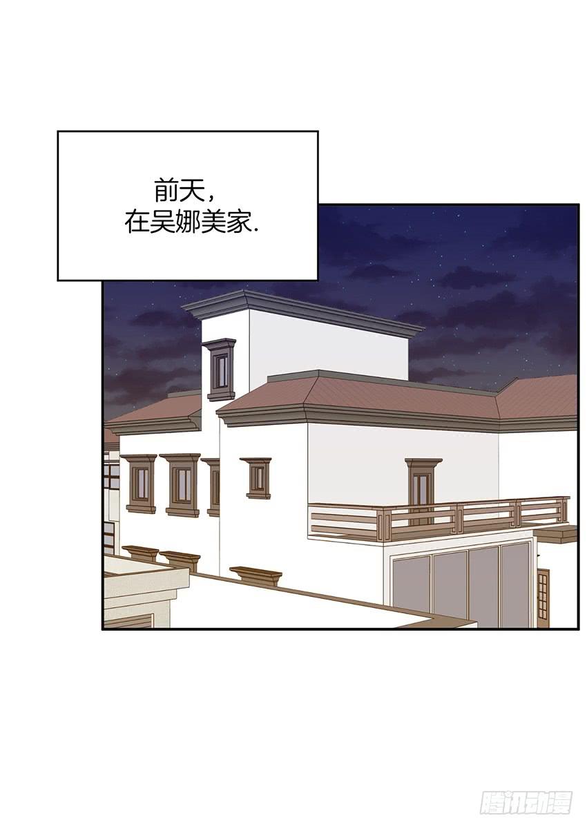第二十四话上-第48话