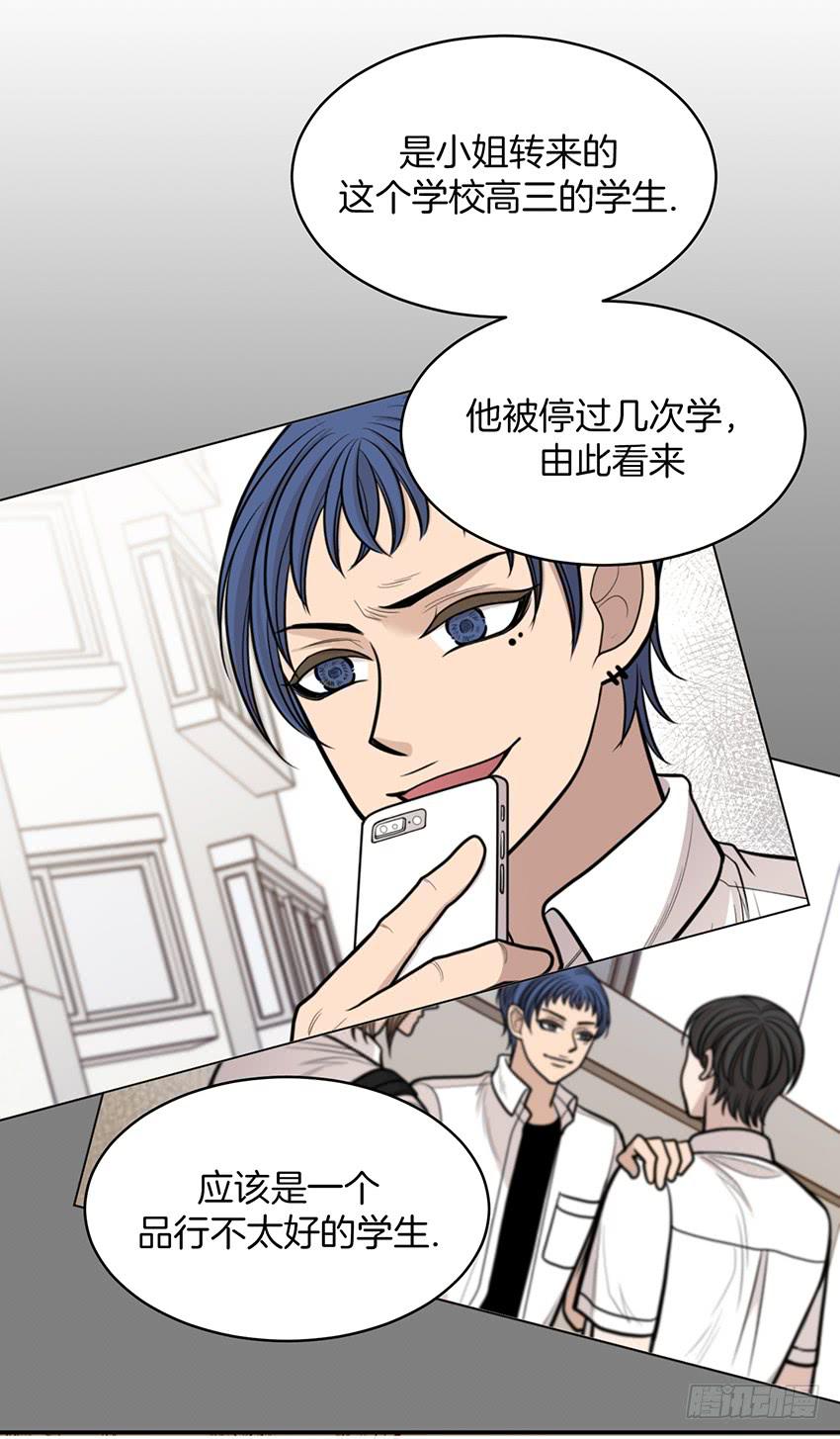 第二十四话上-第48话