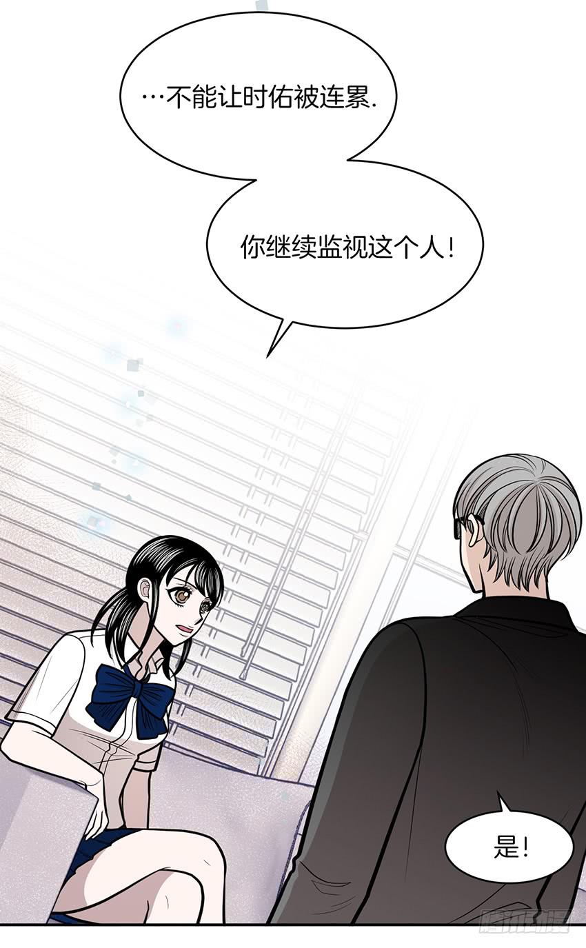 第二十四话上-第48话