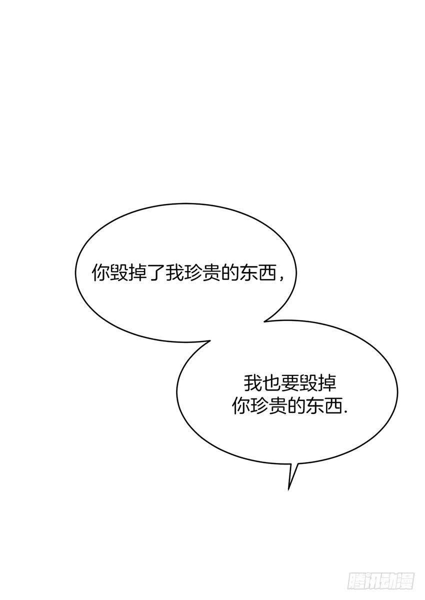 第二十五话上-第50话