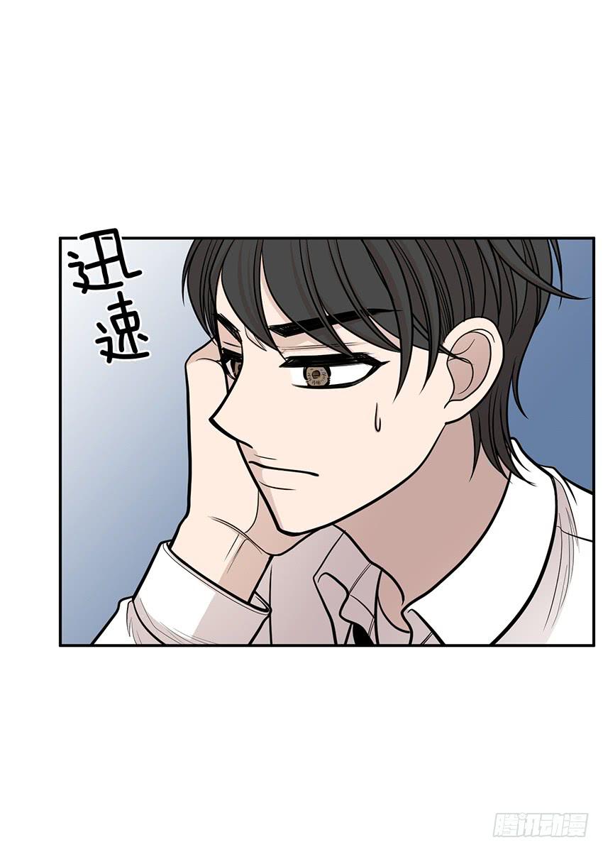 第二十五话上-第50话