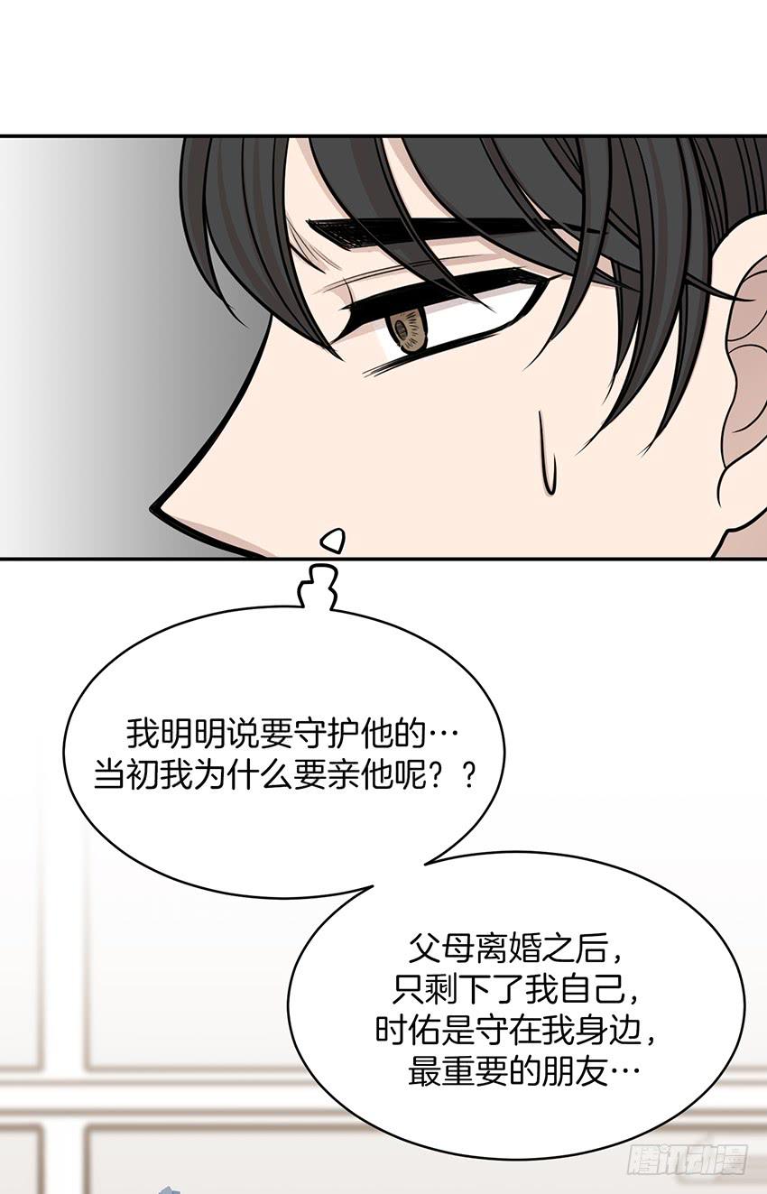 第二十五话上-第50话