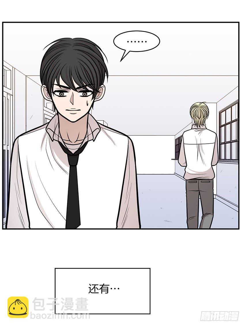 第二十五话上-第50话