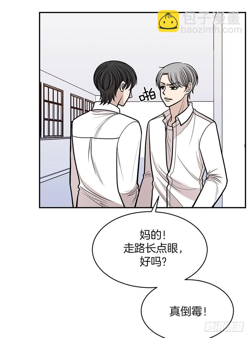 第二十五话上-第50话