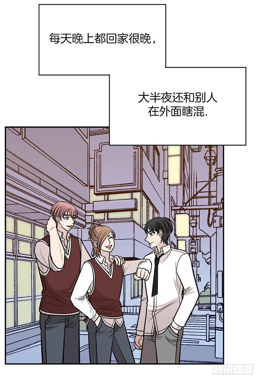 第二十五话上-第50话