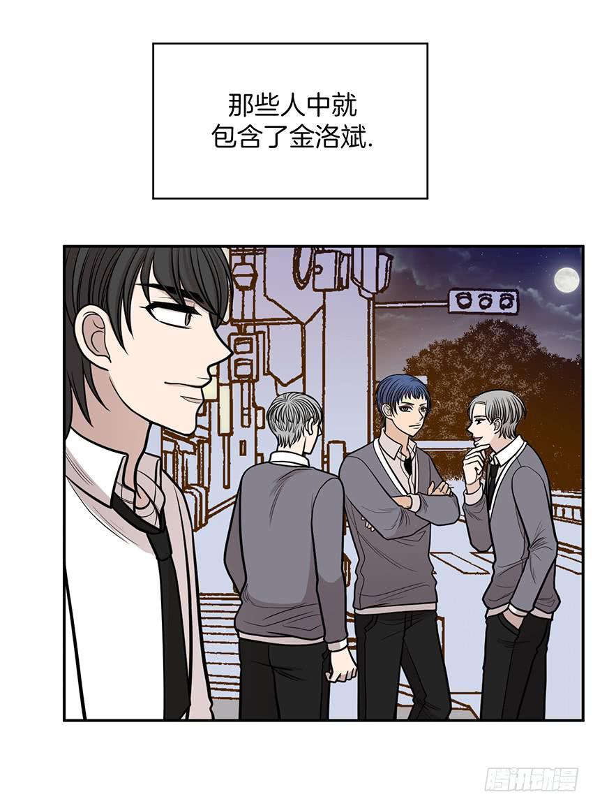 第二十五话上-第50话