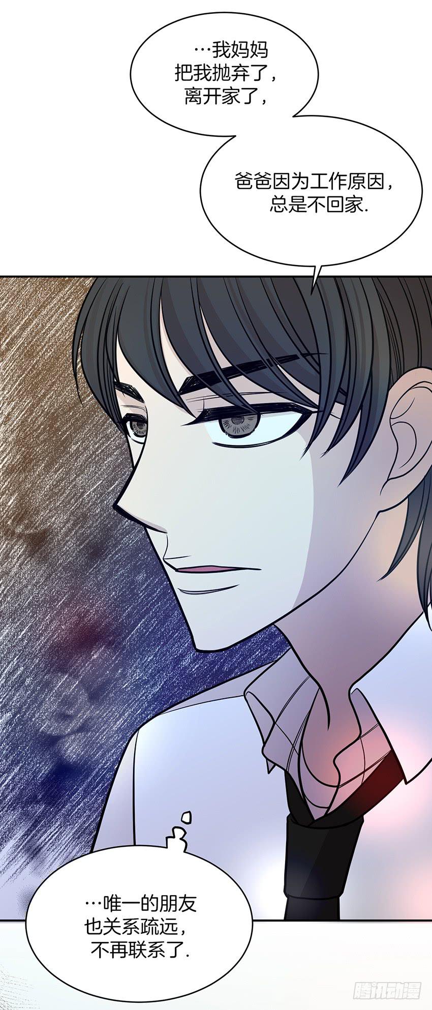 第二十五话上-第50话