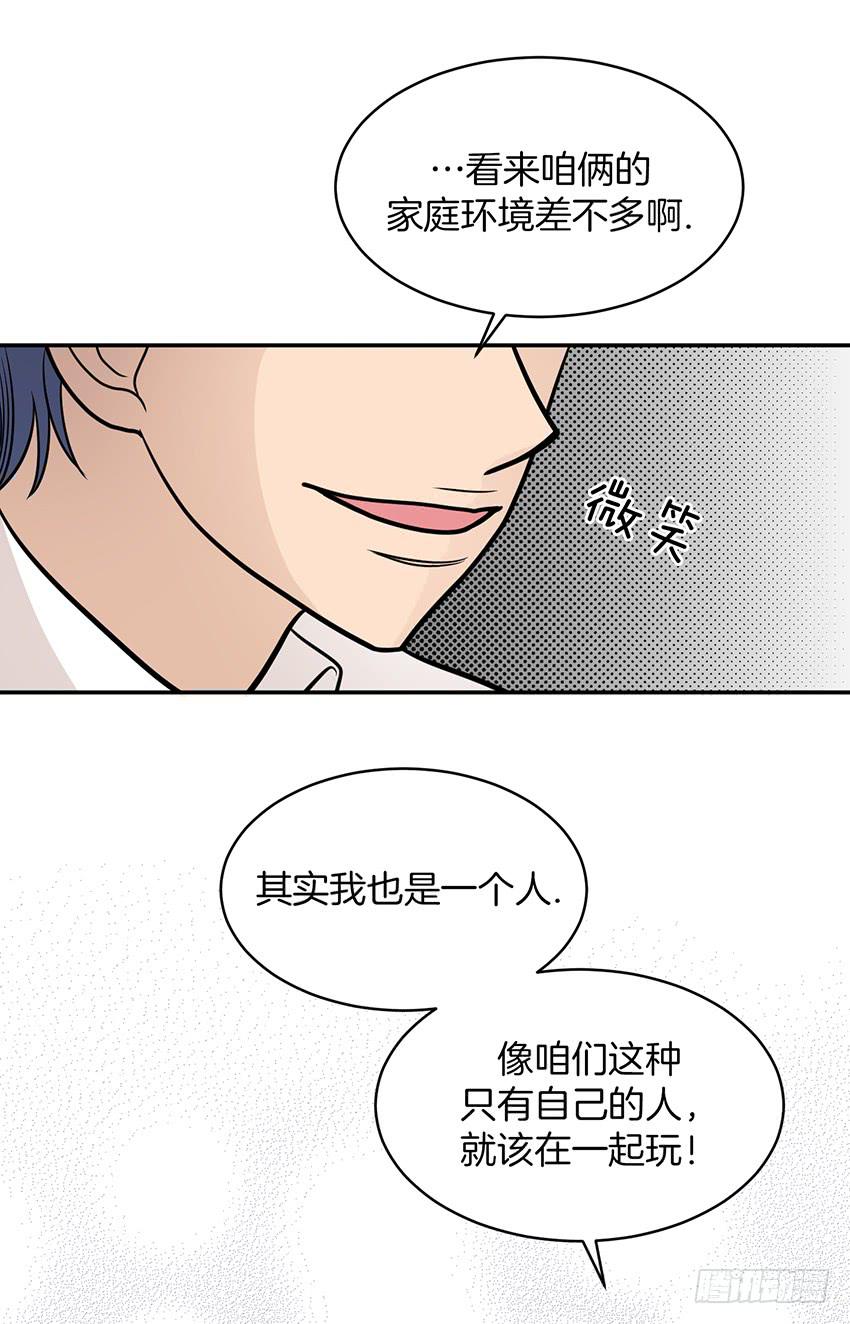 第二十五话上-第50话