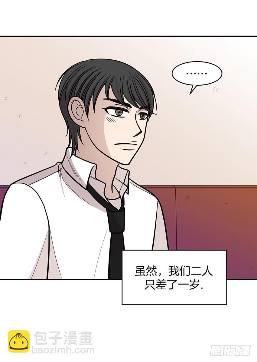 第二十五话上-第50话